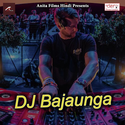 Pauwa Peela Do - Various Artists