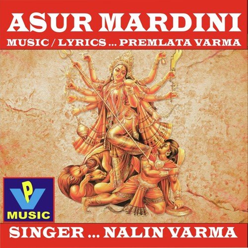 Raam Charan Mey Laga Man Mora - Nalin Verma