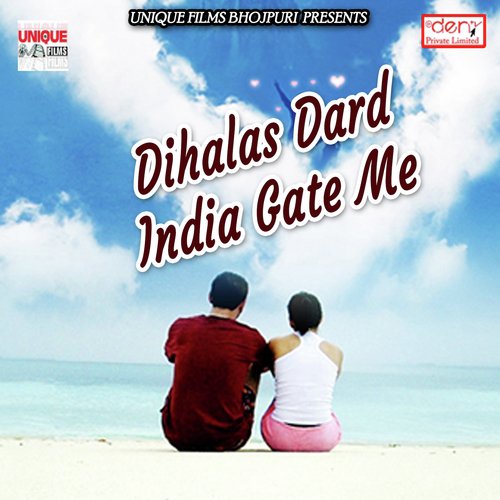 Rang Na Dala Jija Salwar Me - Various Artists