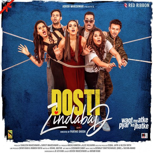 Naino Ki Boliya - Various Artists