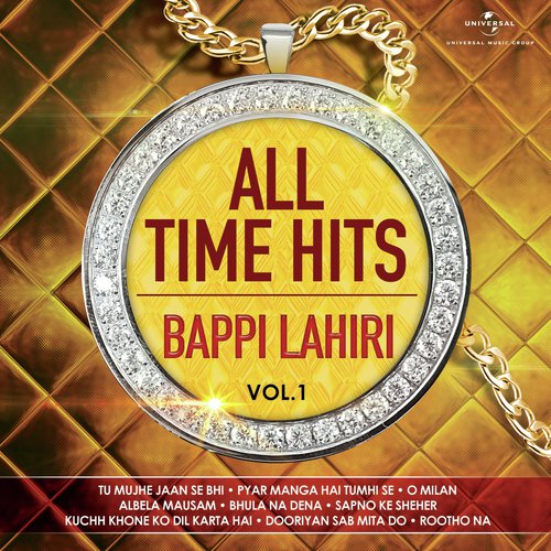 Husn Bhi Aap Hai (From Shapath) - Various Artists