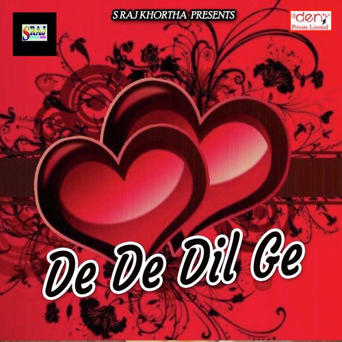 Panja Me Sama Ji - Various Artists
