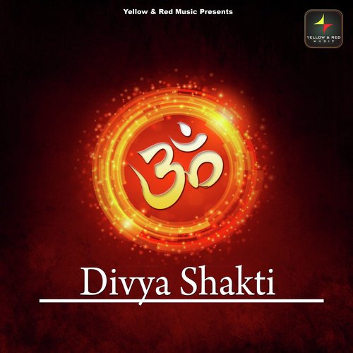 Gayatri Aradhana - Various Artists