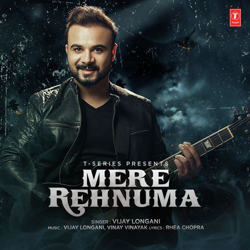 Mere Rehnuma - Sushant Trivedi