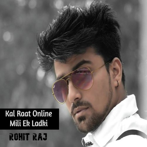 Kal Raat Online Mili Ek Ladki - KP
