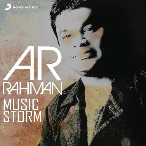 Tu Bin Bataye (From Rang De Basanti) (Instrumental) - A.R. Rahman