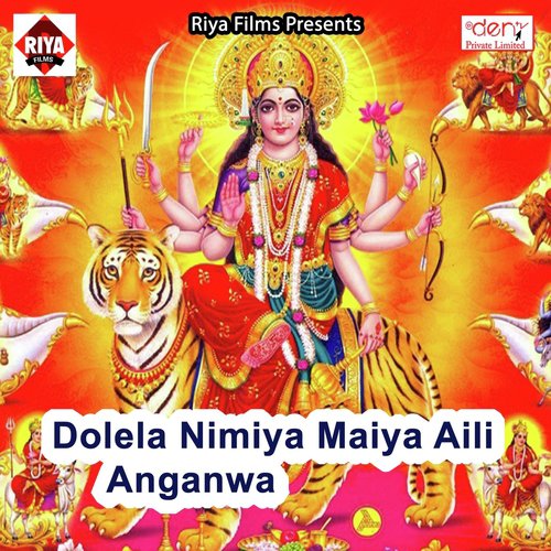 Kehu Mange Kotha Kehu Mange Attari Ho - Various Artists