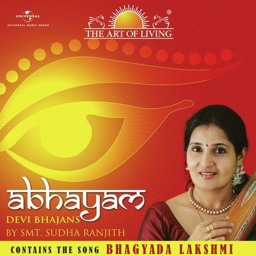 Ambavani Nannu - Sudha Ranjith