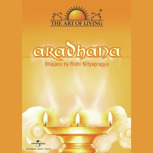 Nand Ke Lala - Rishi Nityapragya
