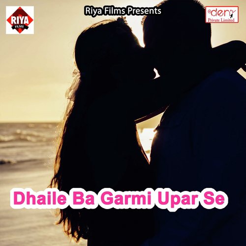 Chumma Leleba Yarwa - Various Artists