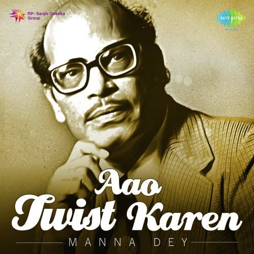 Dil Ka Haal Sune Dilwala (From Shree 420) - R.D. Burman