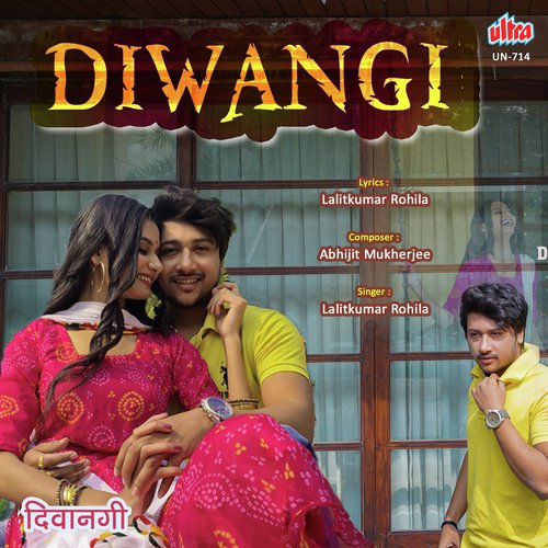 Diwangi Me Teri - Abhijit Mukherjee
