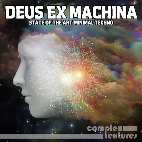 Kankar punsum (Cert-8 Mix) - Various Artists