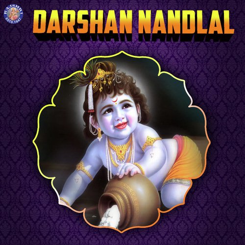 Pawe Pori Hari - Various Artists