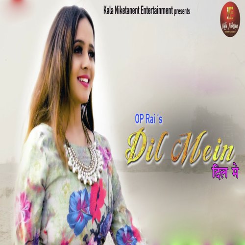 Dil Mein - JD Kumar