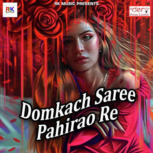 Beti Bchao Beti Padhao - Various Artists