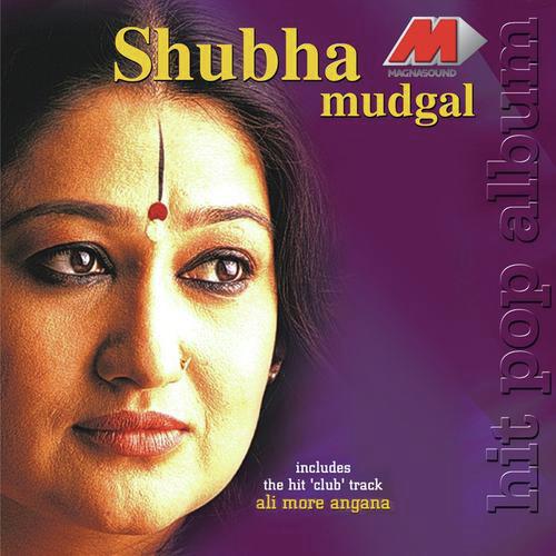 Tere Baanke - Shubha Mudgal