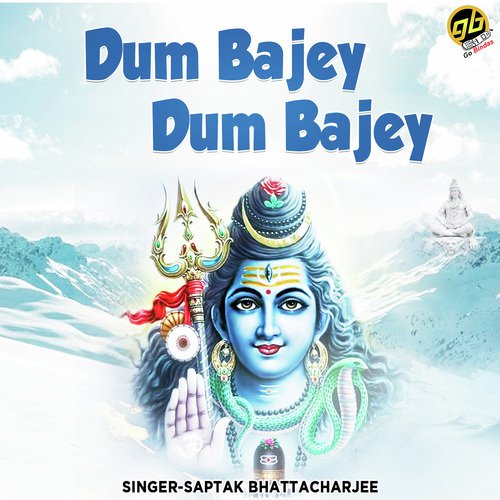 Dum Bajey Dum Bajey - Saptak Bhattacharjee