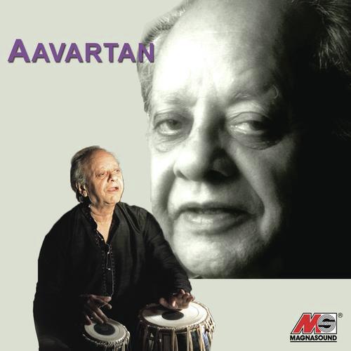 Khyal in Raga Suha - Various Artists