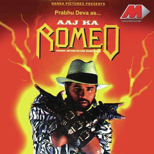 Chori Chori Chali Hai Kahan - Deva