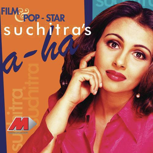 Kya Hua - Suchitra Krishnamurthy