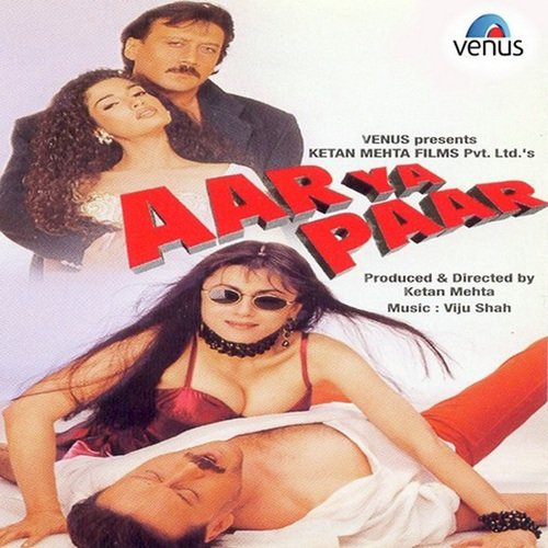 Jo Hoga Hone Do - Viju Shah
