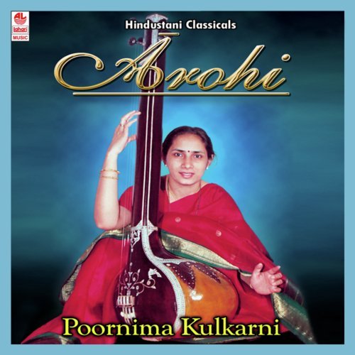 Rag Hamsadhwani - Atma Venkatesh, Poornima Kulkarni