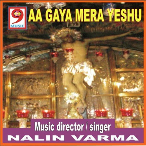 Krus Pe Latka Maseeha Hamara - Nalin Verma