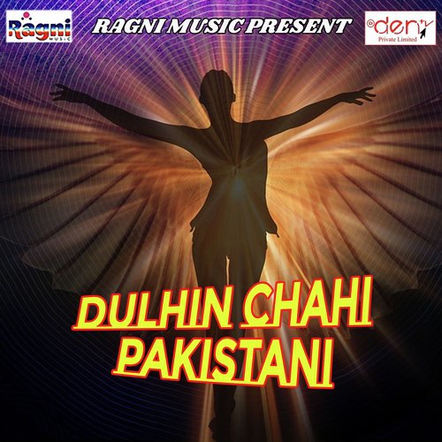 Nawami Ke Bhet Karih - Various Artists