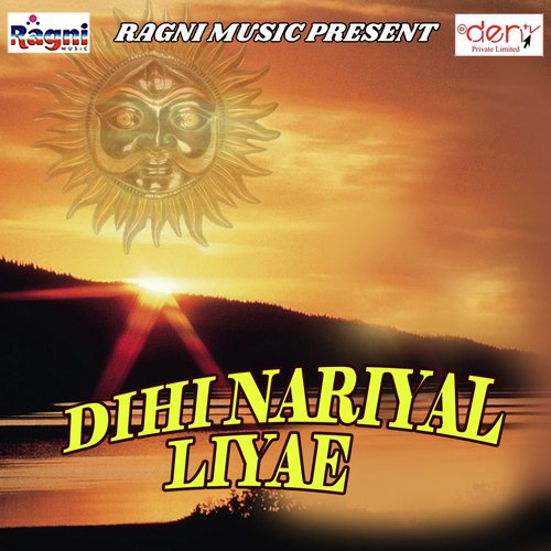 Pyaar Karile Jaan Se Jyaada - Various Artists