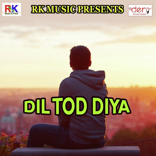 Saudi Me Raja - Various Artists