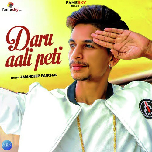 Daru Aali Peti - Amandeep Panchal
