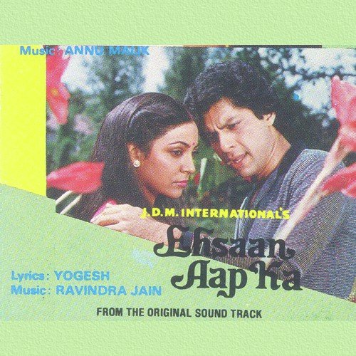 Dekho Ye Phool Khil Rahe Hai - Ravindra Jain