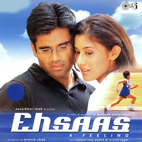 Tumse Milkar Hua Hai Ehsaas - Anand Raj Anand, Milind Sagar, Shyam Anuragi, Prajwal Anand