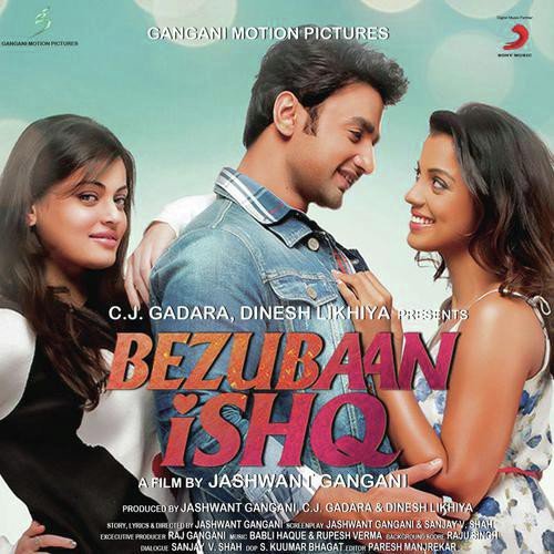 Bhor Bhayo - Parineeta, Rupesh Verma, Mohit Chauhan