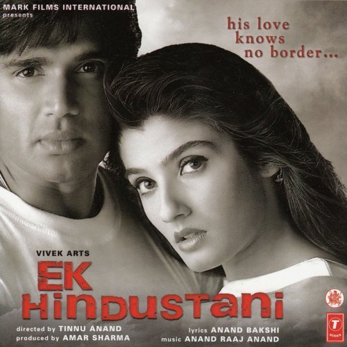 Chori Chori Dil Diya Tha - Anand Raj Anand, Daboo Malik