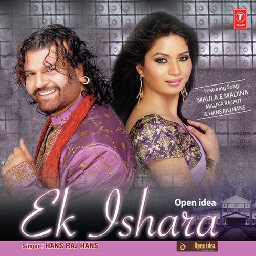 Ek Ishara - Sahil Rayyan, Hans Raj Hans