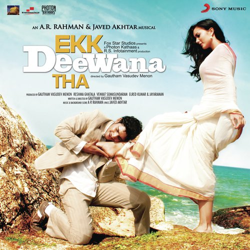 Sunlo Zara - A.R. Rahman