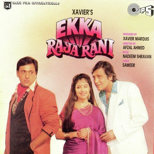 Mere Saavre Savariya - Nadeem-Shravan