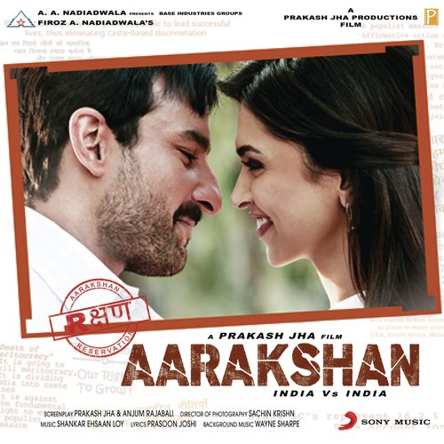 Saans Albeli - Shankar-Ehsaan-Loy