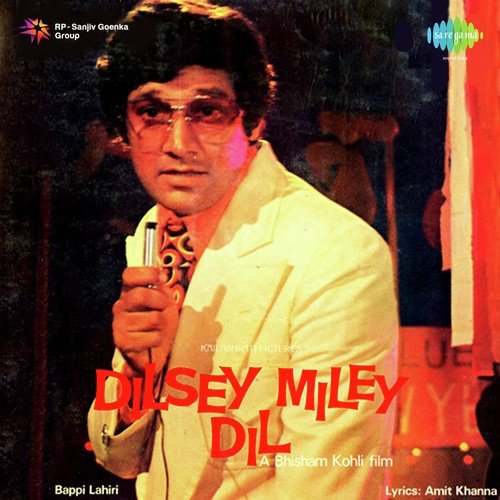 Yeh Naina Yeh Kaajal - Kishore Kumar