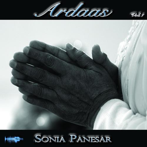 Ardaas - Sonia Panesar