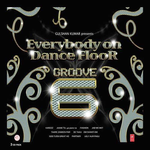 Nazarein Milana (Remix) - Various Artists