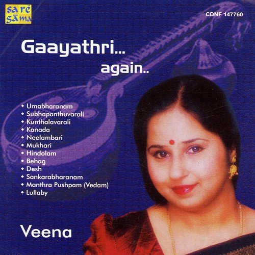 Bhogindra Sayinam E.Gaayathri Again Kuntalavarali - Various Artists
