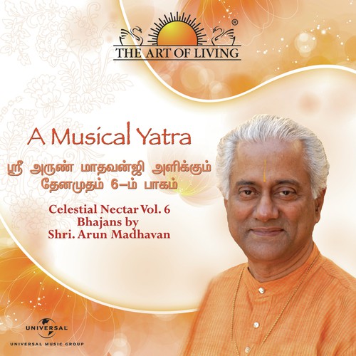 Bhaja Govinda - Doctor Arun Madhavan