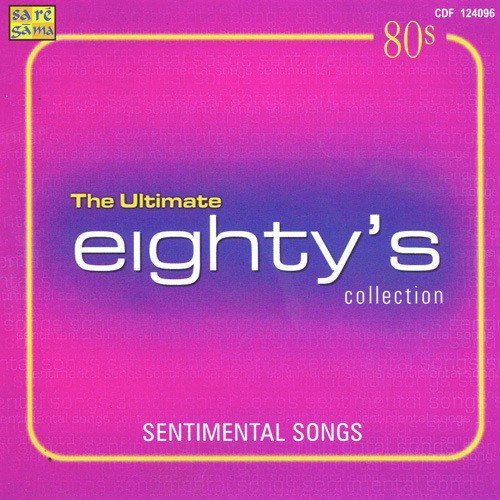Aye Dil-E-Nadan - Various Artists