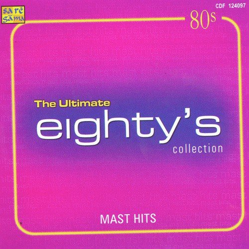 Khatouba - Various Artists