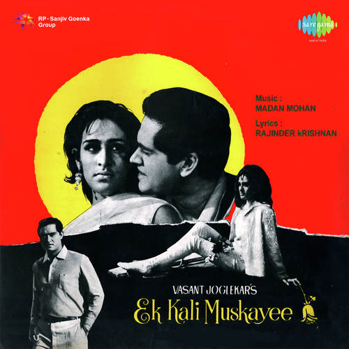 Main To Pi Ki Nagariya Jane Lagi - Madan Mohan
