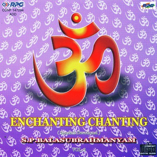 Om Chanting Vol 3 - 