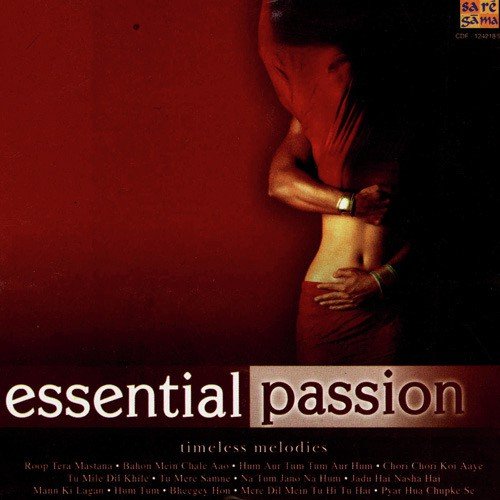 Payalay Chunmun Chunmun - Various Artists